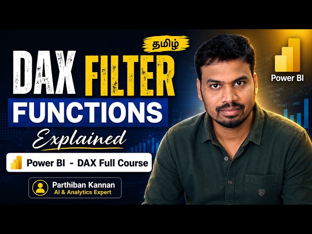 DAX Filter Functions Explained | CALCULATE, ALL, ALLEXCEPT, ALLSELECTED, FILTER, LOOKUPVALUE
