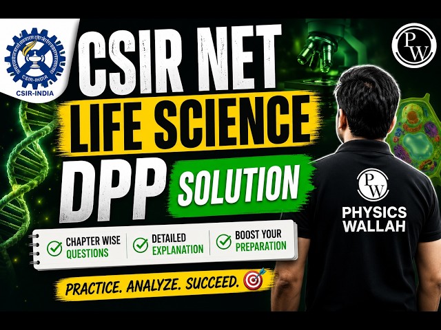 CSIR NET Life Science | GENETICS DPP 04 Solutions | Complete Step-by-Step Explanation | PW