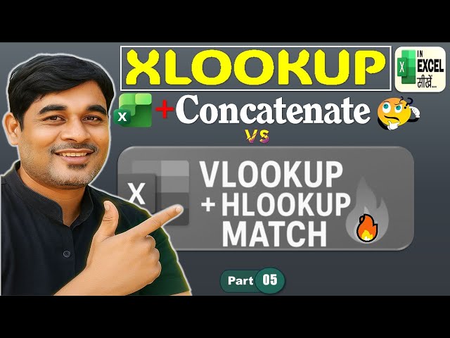 XLOOKUP + CONCATENATE vs VLOOKUP, HLOOKUP & MATCH | Excel Lookup Battle 🔥| P05