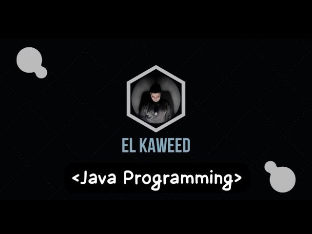 برنامج الكويد الحلقة الاولي (JAVA)