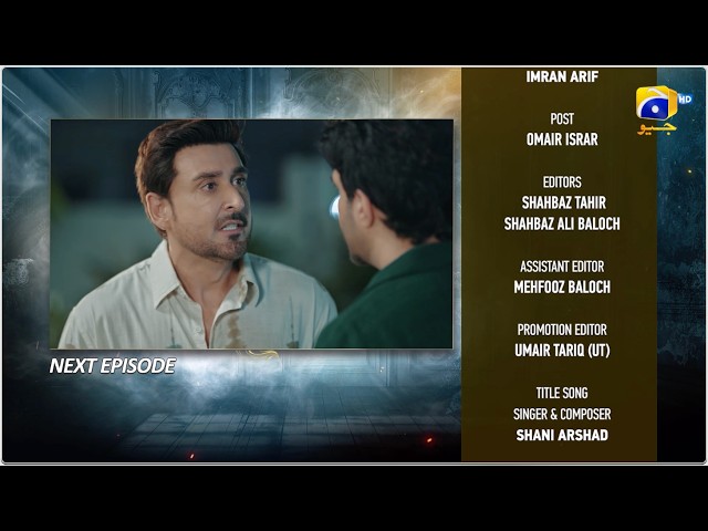 Sara Aapi Episode 07 Teaser - 17th February 2026 - HAR PAL GEO