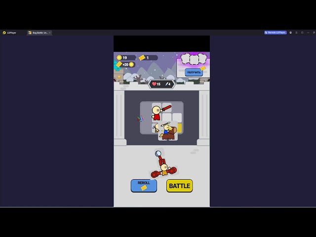 Bag Battle: Units Clash Top Online Games 2026 : Android Mod Menu Review and Tutorial