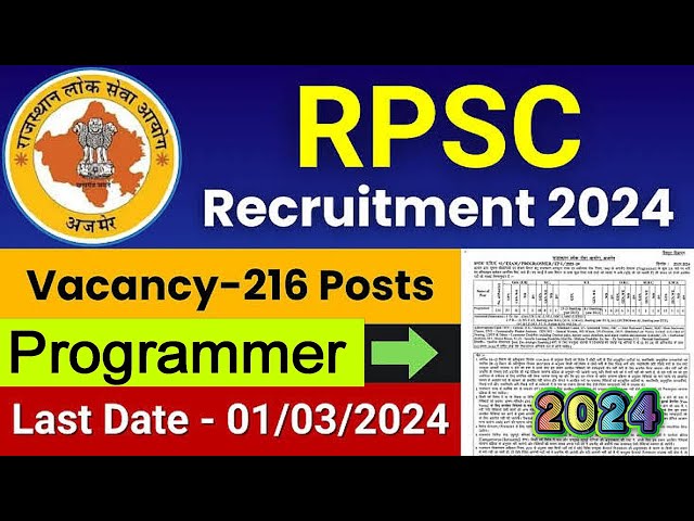 Rajasthan RPSC Programmer Recruitment 2024 | Apply Online for 216 Post | Eligibility, Salary