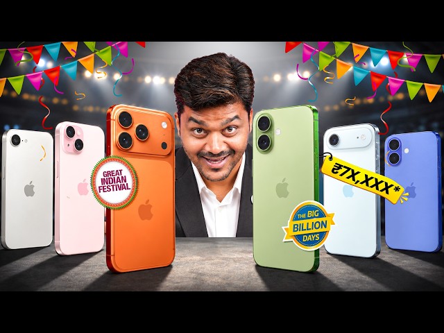 Best iPhone Deals 🔥 Flipkart big billion days  & Amazon Festival Sale 2026