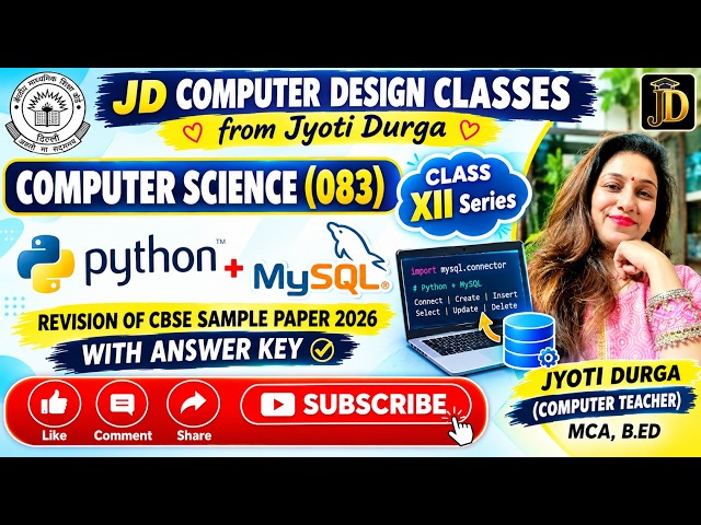 Class 12 Computer Science Sample Paper with Solutions | Full Syllabus Revision | Important Questions