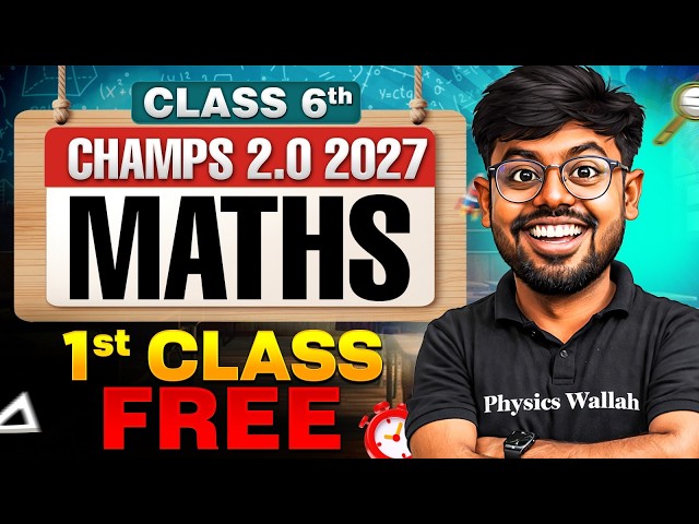 1st FREE Maths Class | Patterns in Numbers | Visualising Number Sequence | Class 6 | CHAMPS 2.0 2027