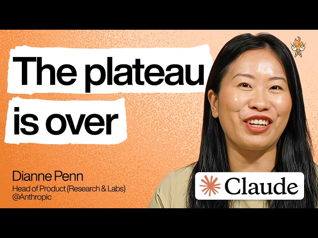 How Anthropic builds products like Claude Code before the AI models are ready | Dianne Penn