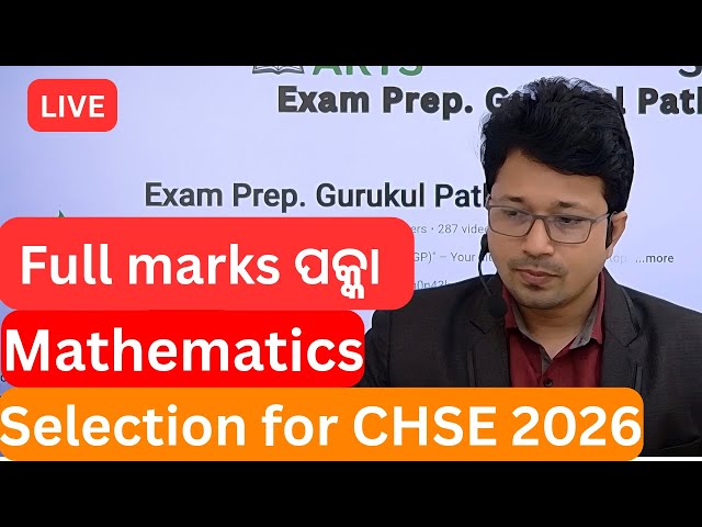MATHEMATICS SUPER SELECTION FOR CHSE 2026