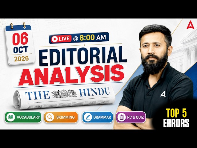 The Hindu Editorial Analysis | 06 OCT Editorial Analysis | English Vocabulary, Grammar & Skimming