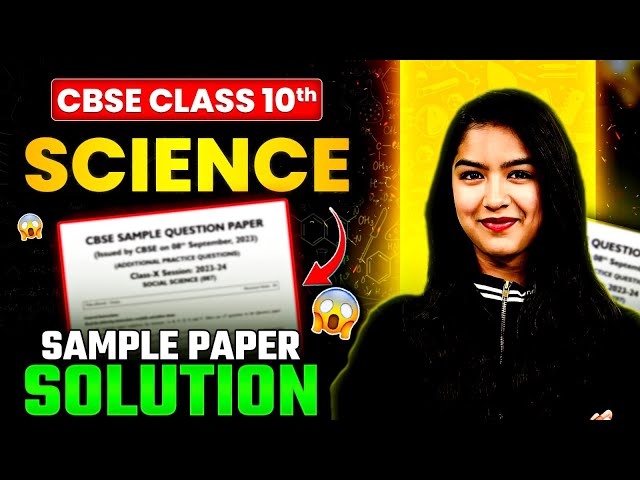 Science Sample Paper Solution 2024-25 | CBSE Class 10th Science By Adda247 Foundation