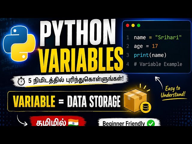 Python Variables Explained in Tamil 😎 | Beginners Friendly | Fail To Grow#Python #Python #Variables