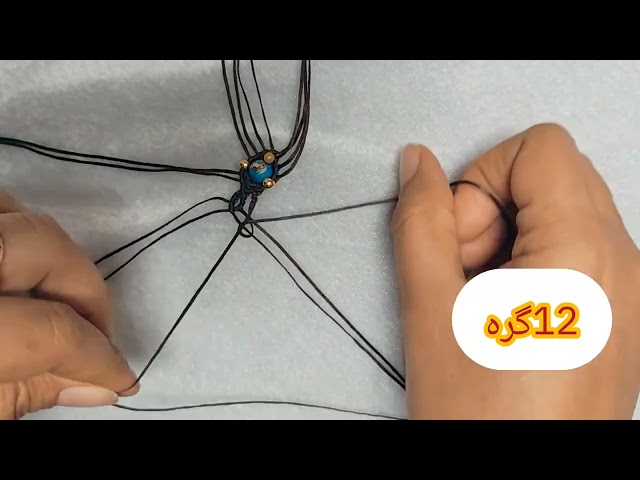 آموزش دستبند میکرومکرومه با سنگ فیروزه | Micro Macrame Turquoise Bracelet Tutorial