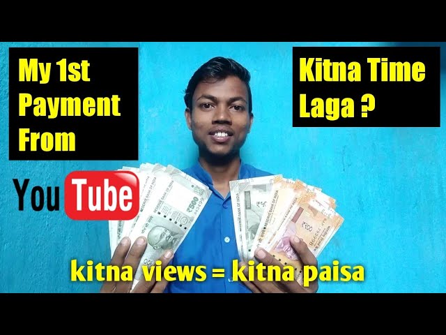 My First Payment From YouTube