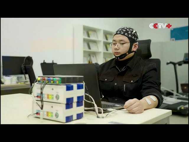 China's Brain-computer Interface Sector Enters Fast Track