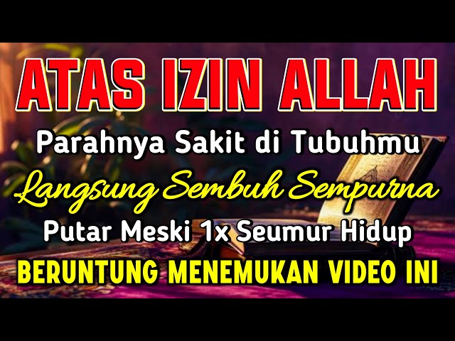 وَصَلَّى اللّٰهُ عَلٰى سَيِّدِنَا وَمَوْلَنَا مُحَمَّدٍ وَعَلٰى آلِهِ وَصَحْبِهِ اَجْمَعِيْنَ