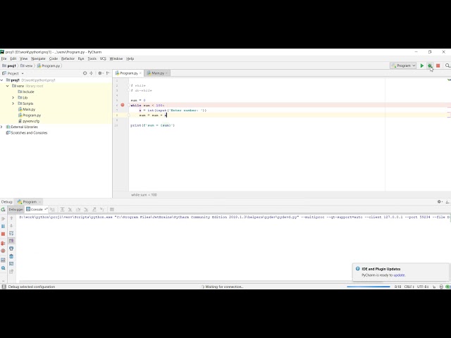 Python #4: range while do-while