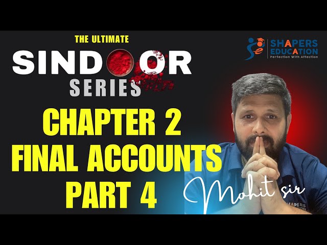 Chapter 2 Final Accounts (Part 4) | 12th Commerce Accountancy | Gujarat Board | Partnership Accounts