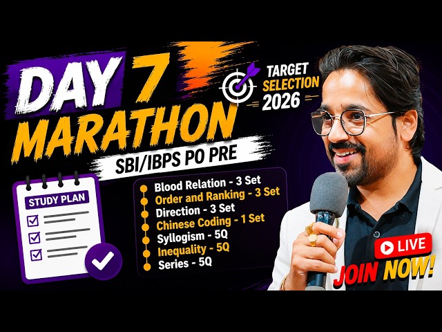 🔥🚨 💣 7 Topic , ONE SHOT Class || 7th Marathon || IBPS SBI PO & 2026 | FINAL SHOWDOWN🔥🚨