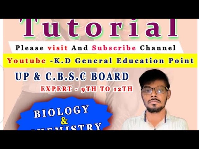 KDGeneral Education Point's broadcast #kd general education point #live_information_for_online class