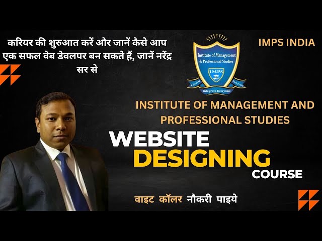 Learn For Earn || Online || Web Designing Course ||Web Developing Course In Patna || Bihar || India