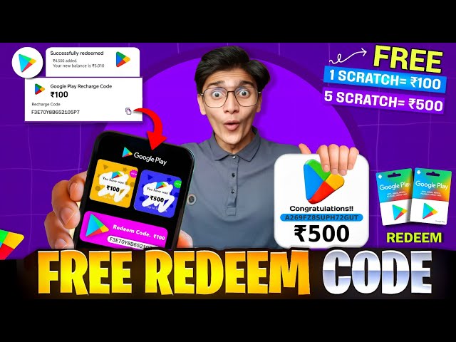 FREE REDEEM CODES INSTANT 🤩 | ₹100 REDEEM CODE FREE | HOW TO GET GOOGLE PLAY STORE REDEEM CODES FREE