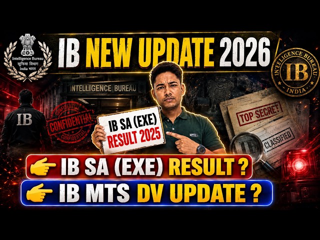 IB NEW UPDATE 2026 II IB SA EXE FINAL RESULT