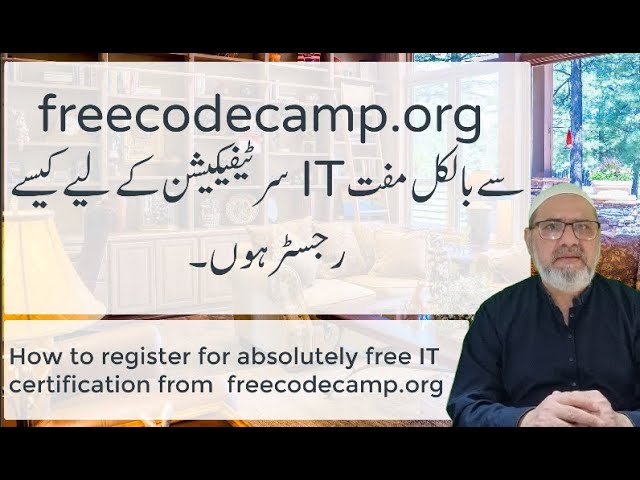 132 - How to register on freecodecamp.org for free IT certification