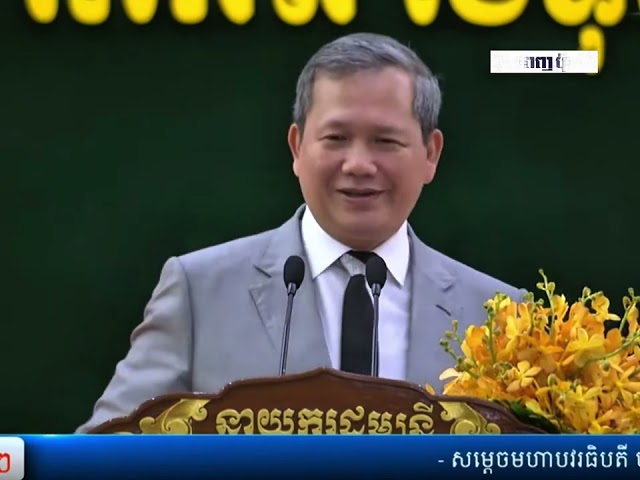 បណ្ឌិតមួយចំនួនវិភាគដោយអំណួត និងមើលងាយអ្នកដទៃ