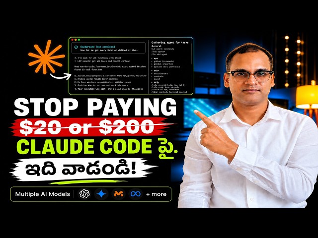 OpenCode + Ollama Full Tutorial 2026 | Local AI Coding Setup | Alternative to Claude Code | Telugu