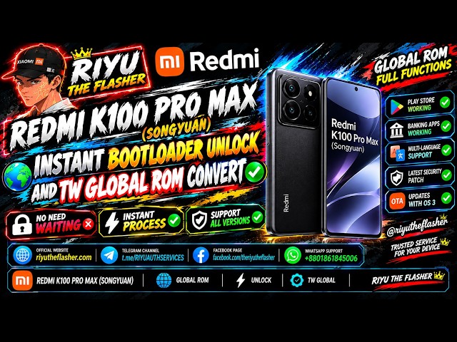 REDMI K100 PRO MAX (SONGYUAN) INSTANT BOOTLOADER UNLOCK AND TW GLOBAL ROM CONVERT✅🆗NO NEED WAITING❌