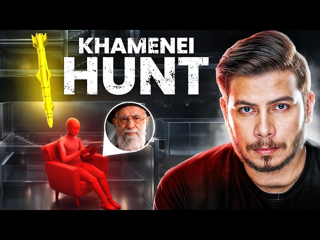 How Did They Track Khamenei?