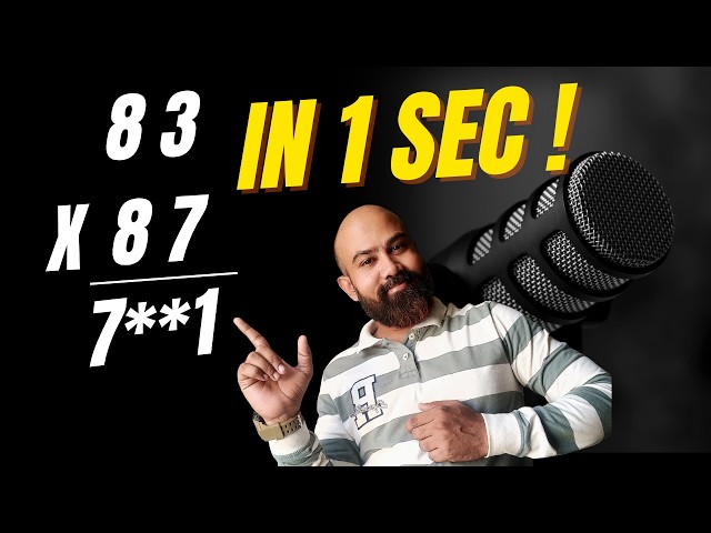 Multiplication Tricks Part 3 | Multiply Two Numbers When Second Digit Sum Is 10 | Mental Maths