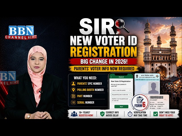 New Voter ID Registration 2026 | Form 6 New Rules Explained | Parent EPIC Details Zaroori?