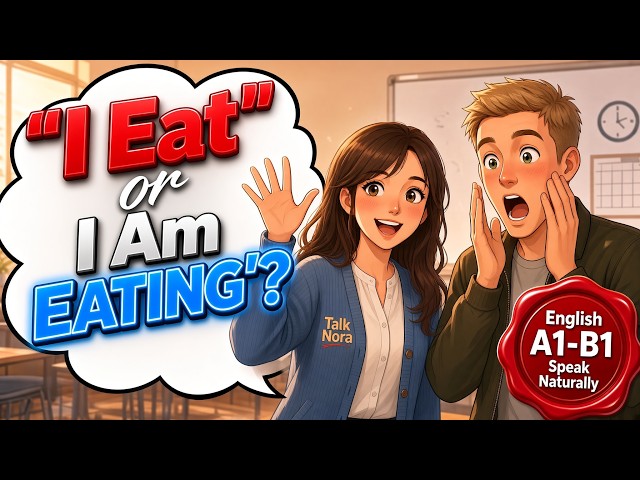 How to Use Present Continuous in English  | The Rule Nobody Explains Clearly!