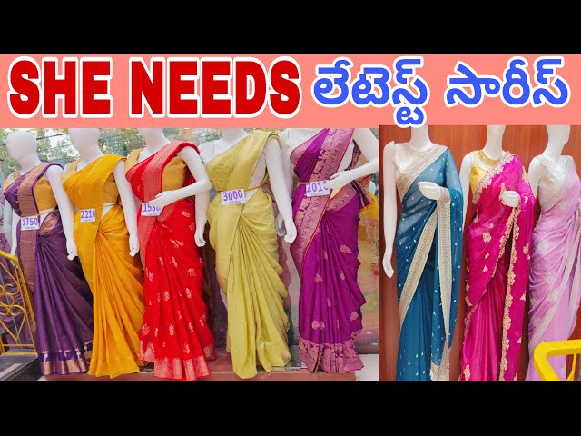 She needs new arrival sarees | latest saree collection