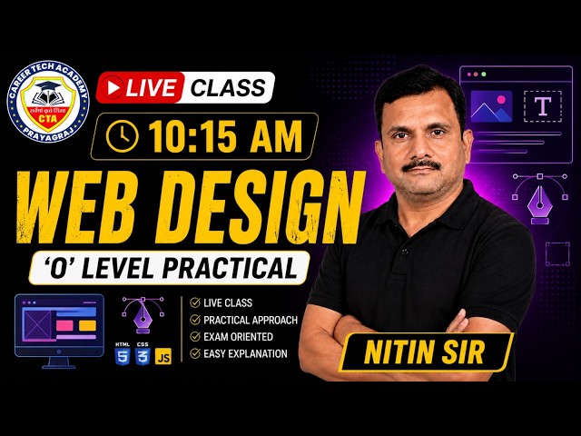 O Level Web Design Practical कैसे पास करें? | Live Class by Nitin Sir 💻 #olevel #practical #viral