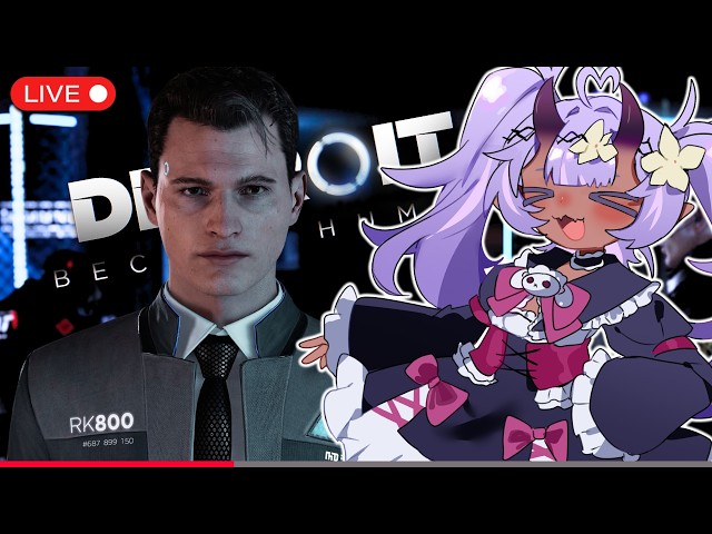 《DETROIT BECOME HUMAN》GROK PLEASE STOP BEING SEXY???【Mara Evantree】