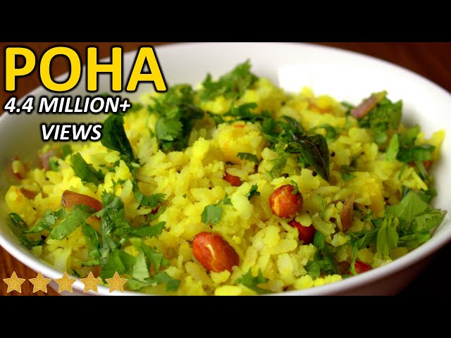 Quick and Easy Poha Recipe | Kanda Batata Poha | How to Make Poha | Nehas Cookhouse