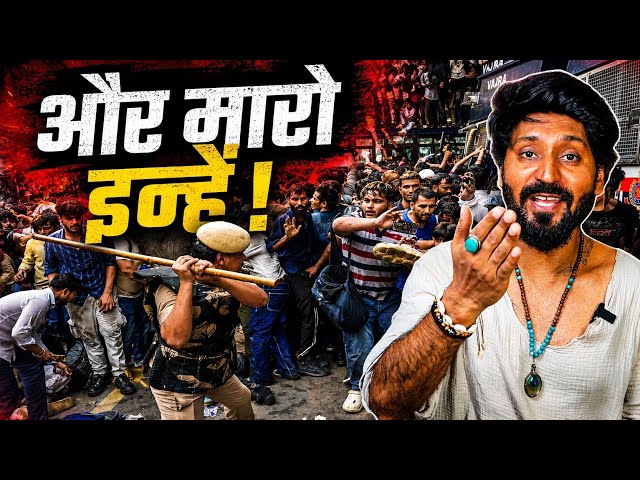 Aur maaro inhe | BJP Protest Lathi Charge | Wah modi ji wah | students protest | Technical dost