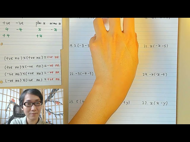 Expanding a bracket - Tutorial