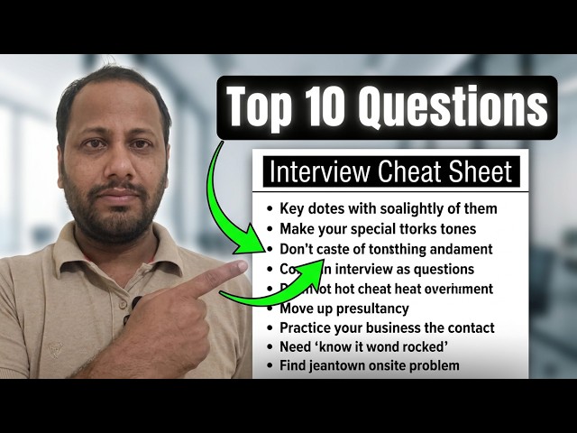 IT Support Job Interview Questions | Crack Your IT Support Interview: 10 Must-Know Questions