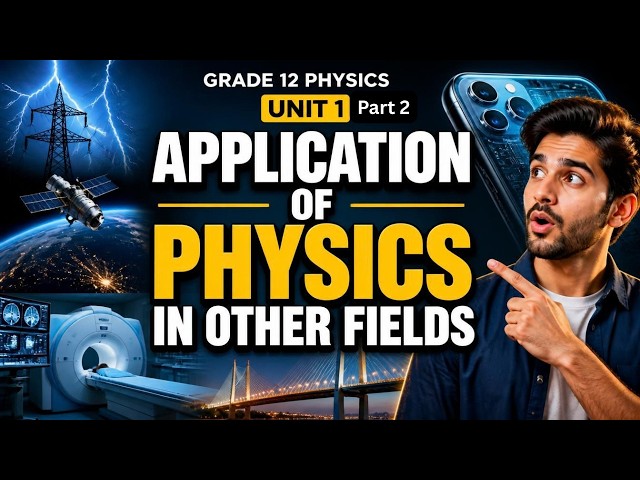 GRADE 12 PHYSICS UNIT 1|PART 2|PHYSICS IN ASTRONOMY & GEOLOGY |ELECTROMAGNETIC WAVES,ATOMIC PHYSICS