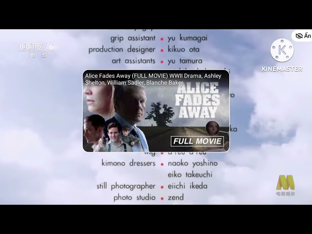 CCTV6 China Movie Channel Closedown CCTV2 Start-Up (00h47 20/6/2026)