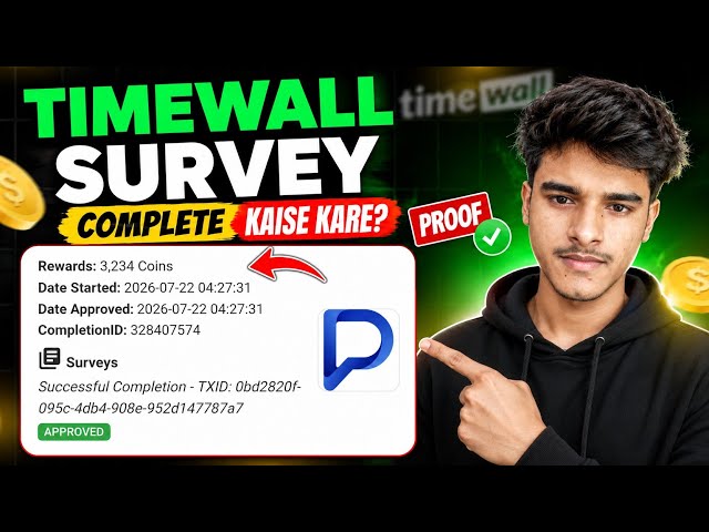 How to Complete Time Wall Surveys | Step-by-Step Guide
