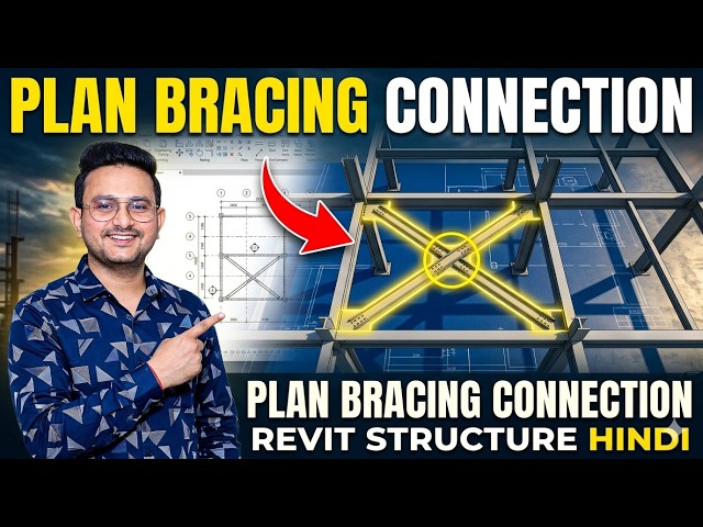 Plan Bracing Connection in Revit | Steel Bracing Modeling Tutorial | Revit Structure #revit
