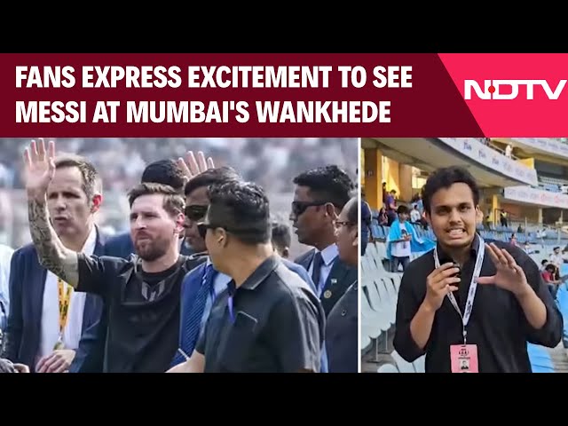 Messi Mania At Wankhede | Fans From Across India Turn Up For A Glimpse Of GOAT