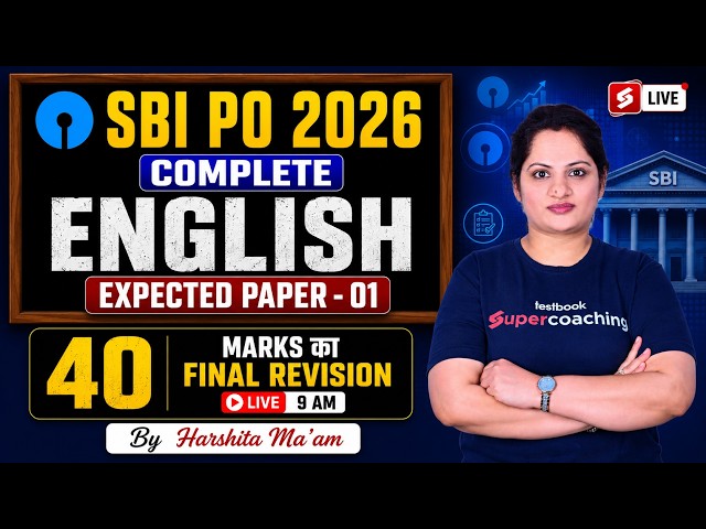SBI PO English Expected Paper 2026 | SBI PO English Mock Test & Final Revision | Harshita Ma'am