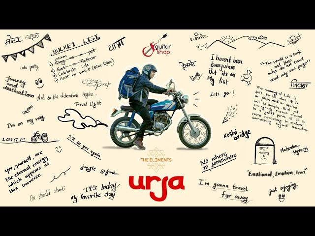 Urja | The Elements