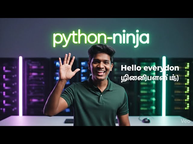 Python Ninja