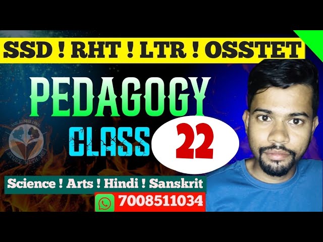 UNDERSTANDING LEARING PROCESS ( Learning as a process as an outcome ) OSSTET UNIT-3